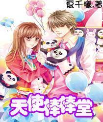 无名之辈