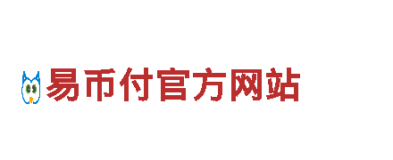 6566体育app网页版-百强优秀品牌